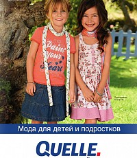 Каталог Квелли Мода для детей и подростков Весна-Лето 2011